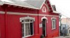 Hostal Reloj de Flores