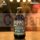 Cervezas artesanales y comida a domicilio en la región metropolitana