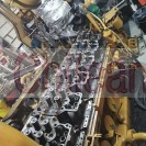 Servicio en terreno