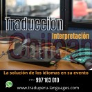 Audio para conferencias traducción e interpretación en perú. la soluci
