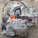 Caja automaticas de zofri 