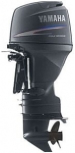 Motosafe Marine Anuncios gratis en Iquique |  Motores fuera de borda YAMAHA CHILE, Los mejores precios siempre.
