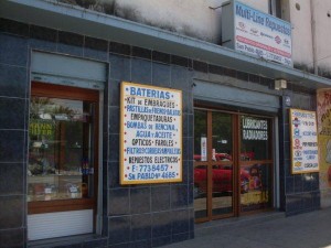 LIna Guzman Anuncios gratis en Quinta Normal |  Vendo derechos local Repuestos Automotrices funcionando (60 m2) , Local de repuestos