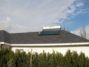 Karen Flores Anuncios gratis en &Ntilde;u&ntilde;oa |  Termopaneles Solares, Calefactores Solares