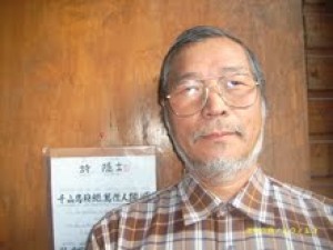 JUAN CHEN Anuncios gratis en Puerto Varas |  PROFESOR, CLASE DE CHINO MANDAR&Iacute;N, ENSE&Ntilde;ANZA APRENDER CHINO MANDAR&Iacute;N