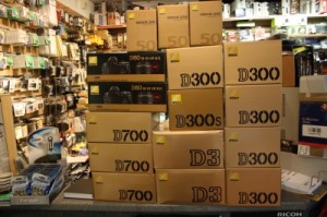 joemc Anuncios gratis en Isla de Maipo |  Nikon D300 camera - SLR - 12.3 MP - 11.1 x optical zoom - 730Euro, United Kingdom