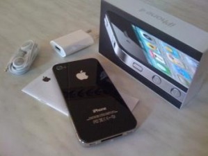 Abdul-Zahir Zakariyya Anuncios gratis en Padre Hurtado |  En Venta: Nuevo Apple iPhone 32 GB 4, el iPhone de Apple 4 64GB, Apple iPhone 3G 32GB, En Venta: Nuevo Apple iPhone 32 GB 4, el iPhone de Apple 4 64GB, Apple iPhone 3G 32GB