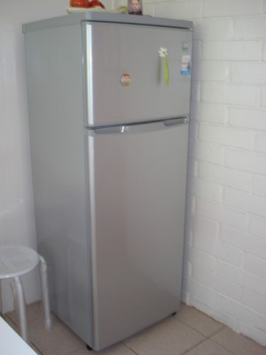 Viviana Margarita Anuncios gratis en Concepci&oacute;n |  Refrigerador no USADO. MADEMSA, Vendo refrigerador sin uso.