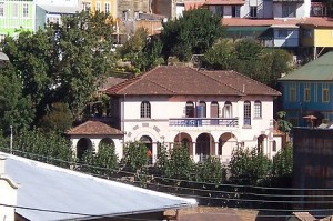 Natalia Z&uacute;&ntilde;iga Anuncios gratis en Valpara&iacute;so |  A&ntilde;o nuevo 2012 en Valpara&iacute;so, Paquete por 3 noches desde $65.000 (hasta el 15 de diciembre), luego desde 