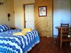 HOTEL ANTIYAL Anuncios gratis en Concepci&oacute;n |  Hostal Antiyal a 5 minutos del centro de Concepci&oacute;n, ubicado en Caupolic&aacute;n 1067 Concepci&oacute;n.