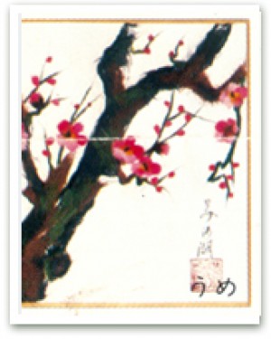 Lisette Ruiz L. Anuncios gratis en Providencia |  Arte Japon&eacute;s / Chigiri-&eacute;/ Aprender a Pintar con un papel, Artesan&iacute;a japonesa ense&ntilde;ada por artistas graduados en Jap&oacute;n.