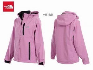 Jocelyn Anuncios gratis en  Venta al por mayor de North Face chaqueta, Venta al por mayor de North Face chaqueta