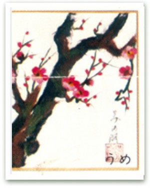 Centro de Estudios Integrales de Japón. Anuncios gratis en Providencia |  Cursos de Artesanía Japonesa /Curso de Manualidades Japonesas., Chigiri-é : Pintar con la magia de un papel.