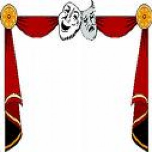  Anuncios gratis en Santiago |  academias de teatro  en las condes , todas las edades - LLAMANOS AL 2208872 - 07-7063577