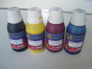 publimagensur Anuncios gratis en Concepci&oacute;n |  TINTAS PIGMENTACION Y SUBLIMACION, excelente calidad