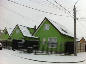 ximena cornejo canales Anuncios gratis en Punta Arenas |  Vendo excelente casa 2 pisos, esquina villa jardin de la patagonia, Villa jardin de la patagonia