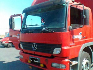 Parabrisas LyG. Anuncios gratis en Maip&uacute; |  Parabrisas en maip&uacute; -reparaci&oacute;n - instalaci&oacute;n- despachos 28936157., Reparacion, envios, vidrios automotrices en maip&uacute;.