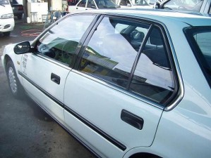 Luis Gonzalez Rojas Anuncios gratis en Recoleta |  Vendo o ,permuto Honda Accoord 1993, catalitico, joya, automativo, Full, motor 2,oo, ajustado, 