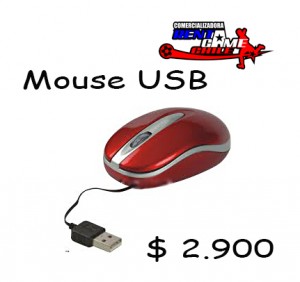 RENTAGAME CHILE Anuncios gratis en La Cisterna |  Mouse usb/accesorios para computador precio: $ 2.900, Rentagame: maquinas de juego:  accesorios,repuestos, servicio tecnico
