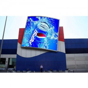 Madonna yuan Anuncios gratis en Calama |  Pantallas led para publicidad exterior precio , Larga distancia de visi&oacute;n 1 metro a 500 metros, alto brillo 6500 nits