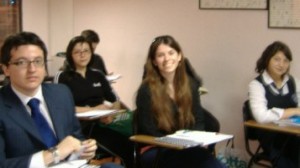 Centro de Estudios Integrales de Jap&oacute;n Anuncios gratis en Providencia |  Aprender Japon&eacute;s/Cursos de Japon&eacute;s/ Cursos de Verano/ Idioma Japon&eacute;s, Profesores Japoneses de gran experiencia/ Precios razonables