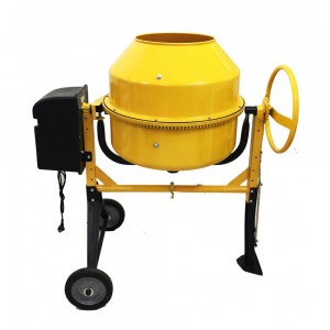Betonera concretera 200 litros Anuncios gratis en Pudahuel |  Betonera concretera 200 litros llamenos o coticenos, Betonera concretera 200 litros