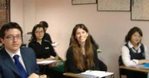 Centro de Estudios Integrales de Jap&oacute;n Anuncios gratis en Providencia |  Japon&eacute;s Cursos/Cursos de idioma Japon&eacute;s/Cursos de Verano/Cursos 2009, Profesores Japoneses de gran experiencia/ Precios razonables