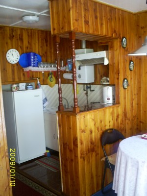 MARIA TERESA Anuncios gratis en Valdivia |  SE ARRIENDA CABA&Ntilde;A CENTRAL VALDIVIA, ARRIENDO MENSUAL